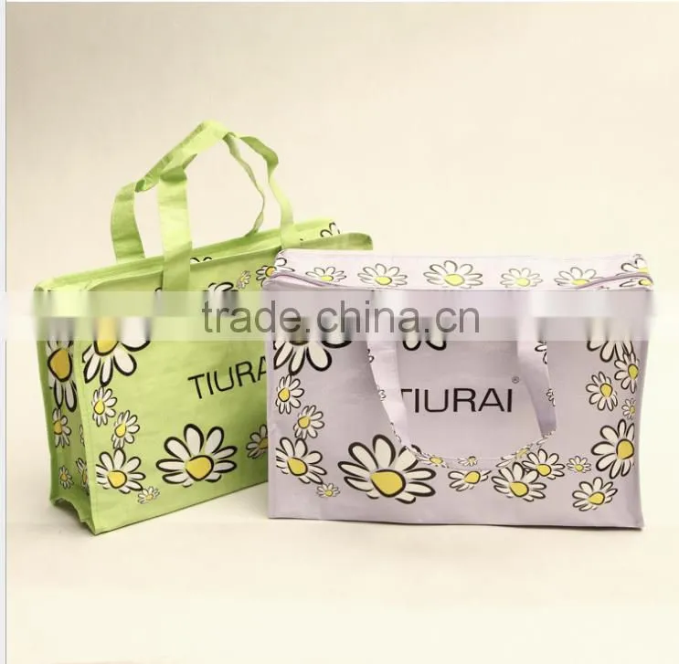 PP shopping package