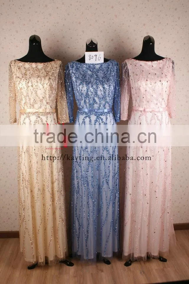 Marvelous Newest Sequins Beaded Long Sleeve Guangzhou Muslim Wedding Dress