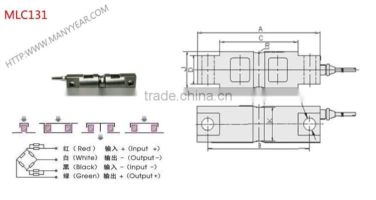 bridge load cell, floor scale load cell