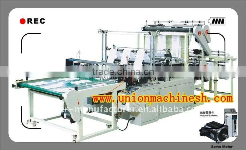 (HOT!!!)Multi function plastic bag making machine