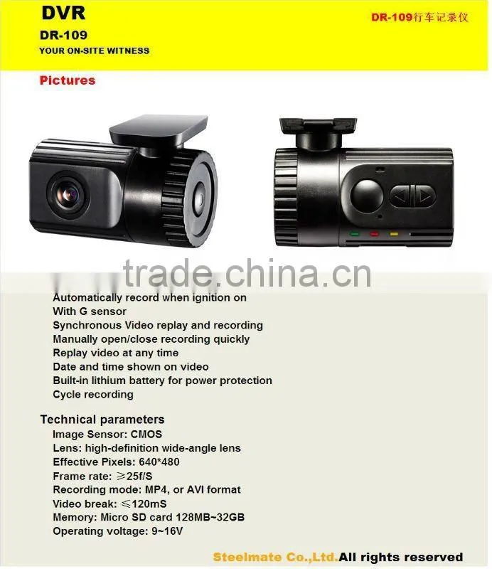 Driving video recorder (DR-109) for play back restoration of the truth
