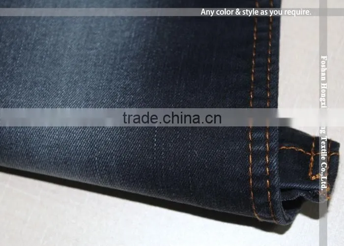 NO.785 Cotton Polyester Spandex Woven Dyeing Fabric Twill Drill Denim Like Stretched Elastic Fabric Black Weft