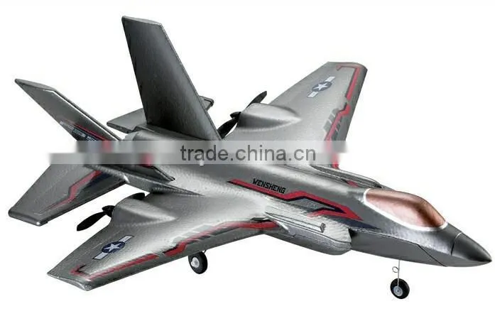 F35 RC Model plane