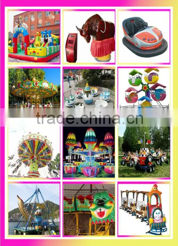 Amusement park rides school playground equipment samba balloon ride