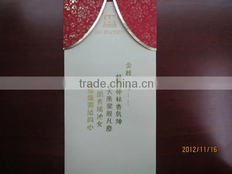 Digital hot stamping transfer press machine