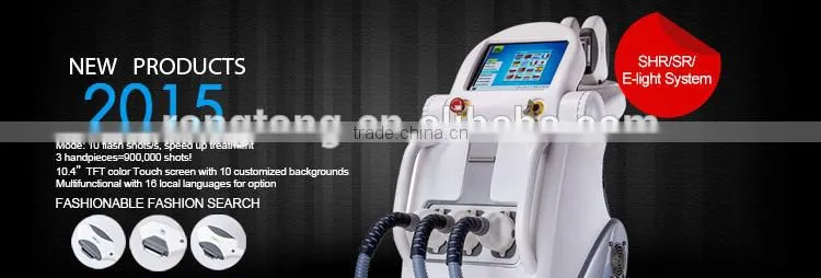 lightsheer laser hair removal machine for sale