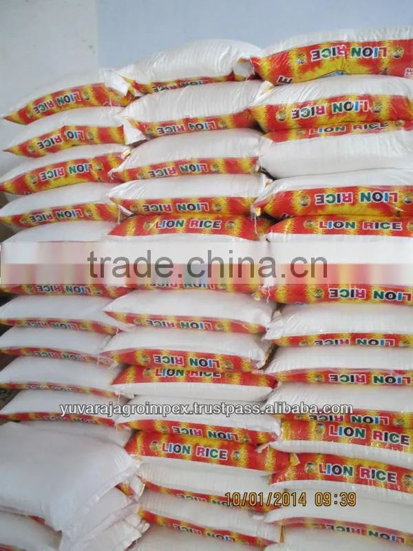 Idly Rice Supplier / Manufacture in India