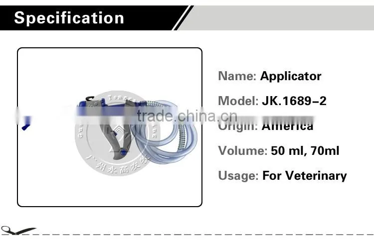 Animal vaccinators for veterinary vaccinators prima tech syringes