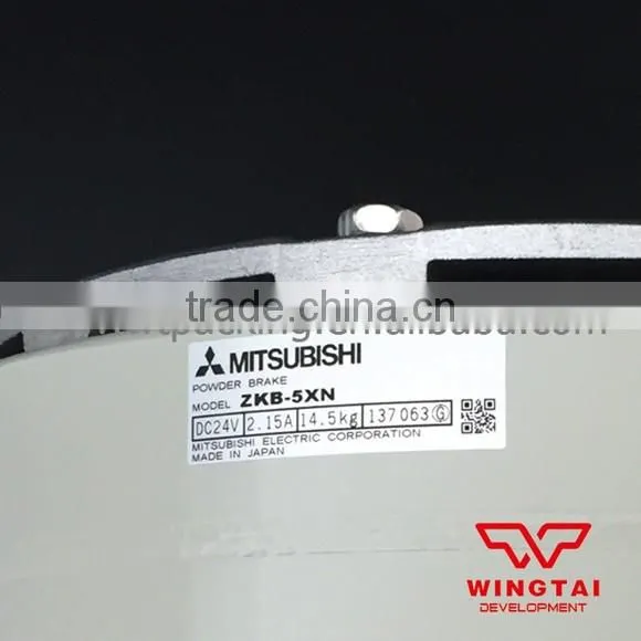 ZKB-5XN micro magnetic powder brake