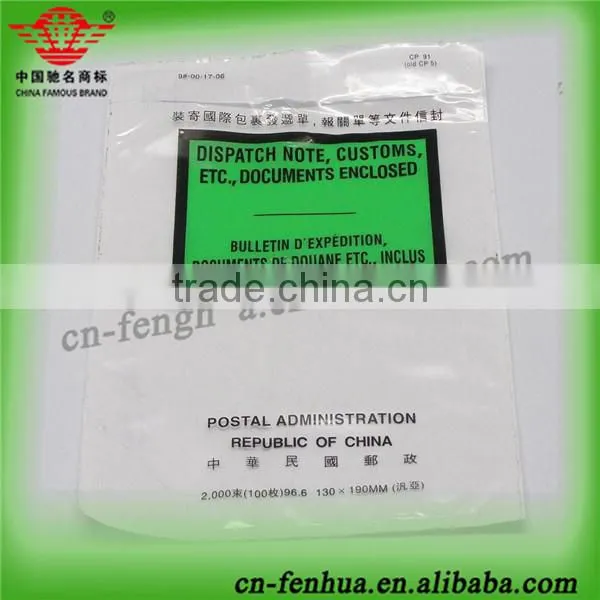 Use for Mail Printed Mailing Bags