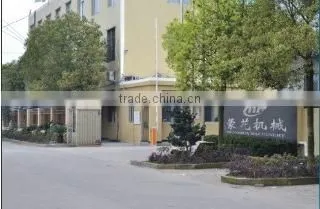 Taizhou Menghua Machinery Co., Ltd. company overview - view 4