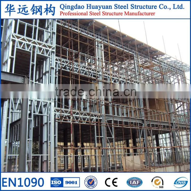 Turn key multistorey steel structure office building