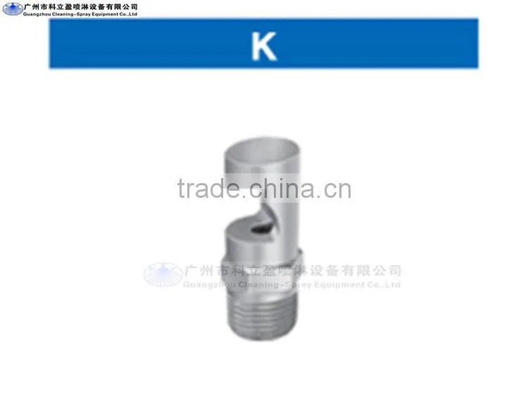 1/4" K series wide angle flood jet spray nozzles