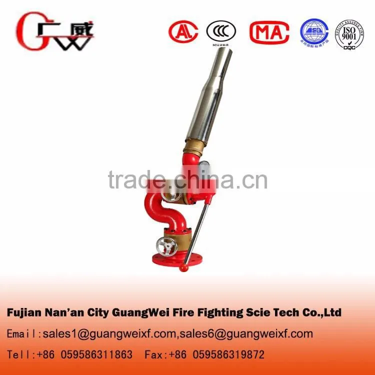 Fire fighting water foam cannon water foam monitor for garage/warehouse/port