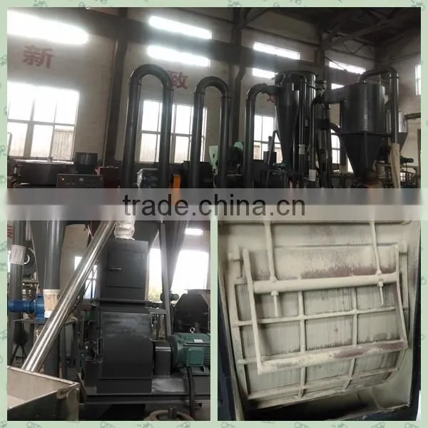 high output wood powder grinding machine