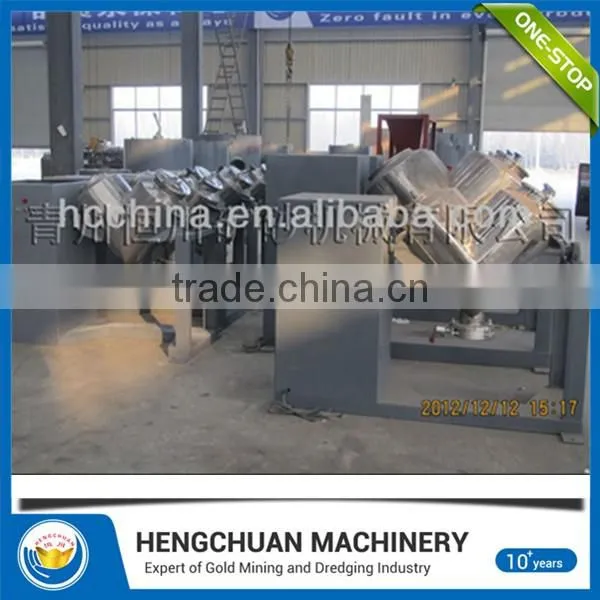 2017 New food grade alluvial gold washing machine drum with CE&ISO