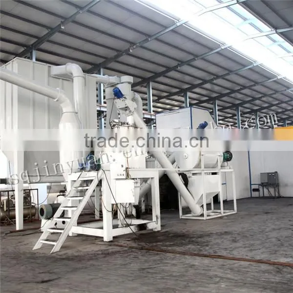 Carbon black finishing machine