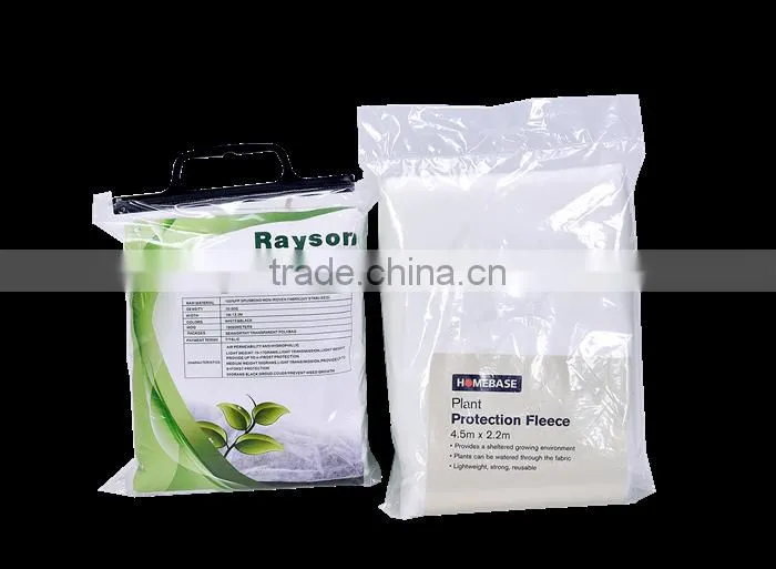 3 Years Warranty Best Sale Banana Fruit Bag / Frost Cover