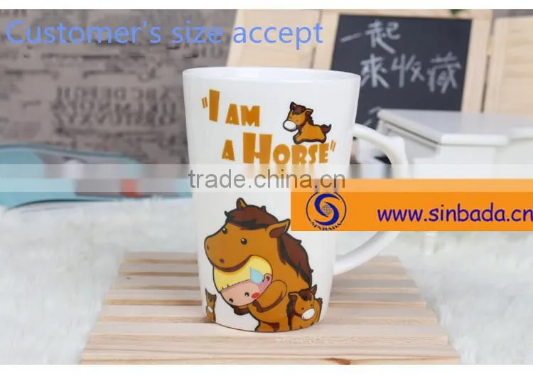 Exquisite fashion ceramic cup