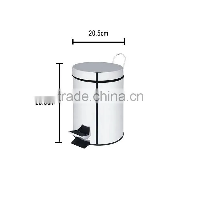 Medium Silvery Pedal Step On Trash Can