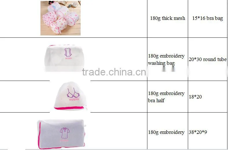 fine Portable washing bag customized with soft loop