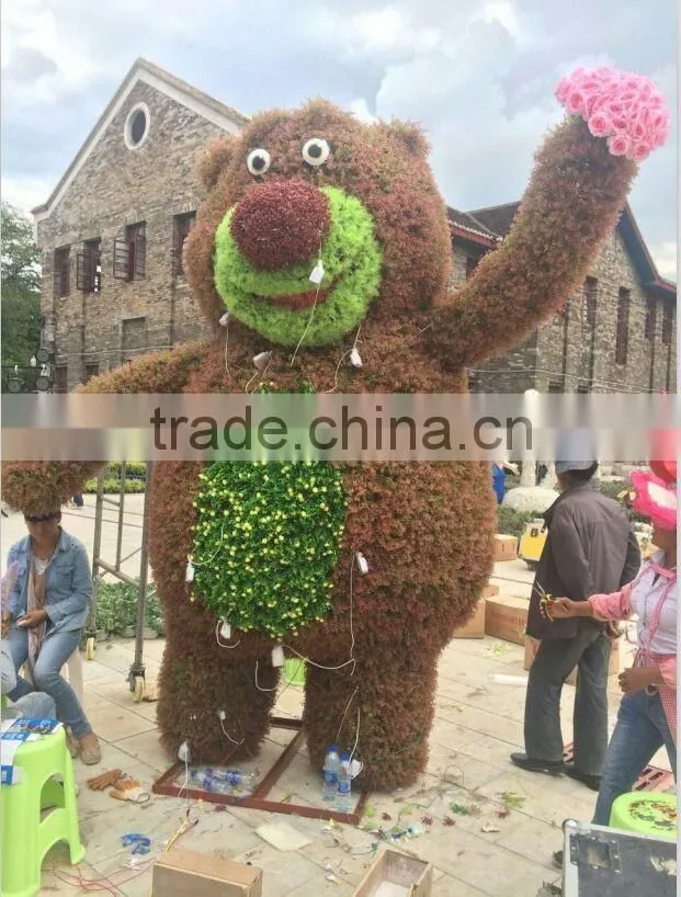 Artificial grass animal manufacturer