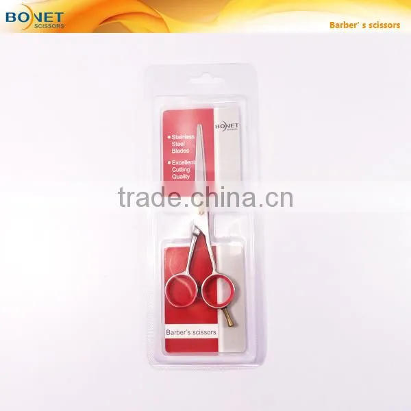 S81045P 6" New style hair salon scissors