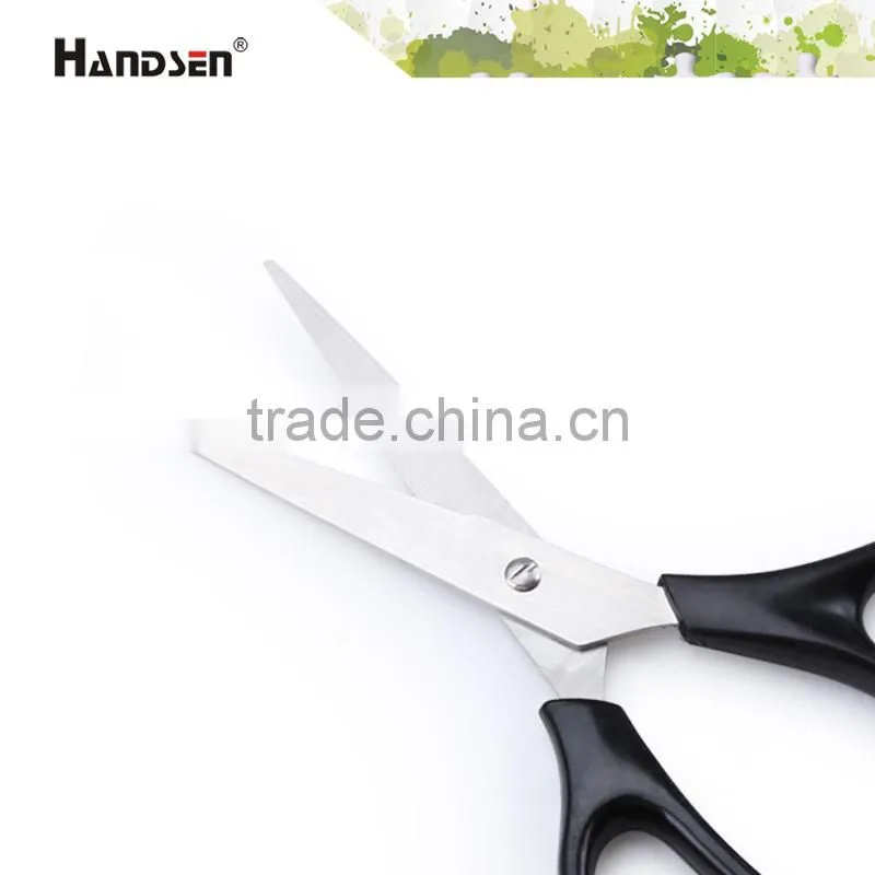 7" PP/ABS plastic handle popular and cheap utility scissors