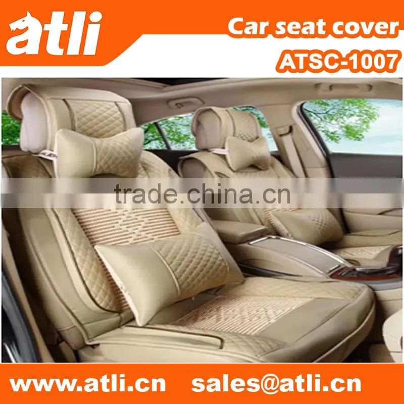 Beat quality Ice silk car seat covers