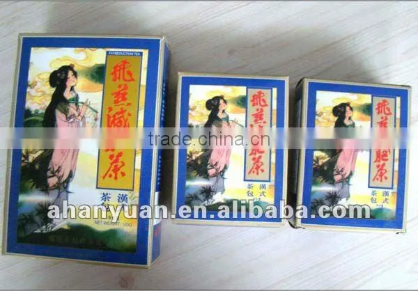 1.1usd/small box 2.2usd/big box feiyan tea