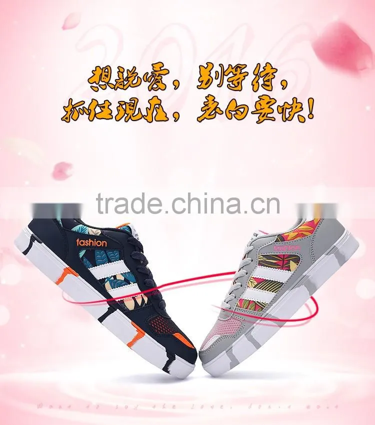 high quality summer leather mesh casual shoes men fashion, adults casual shoes sample from china for male