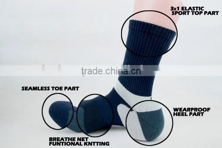 Custom quick dry wearproof breathable cycling socks