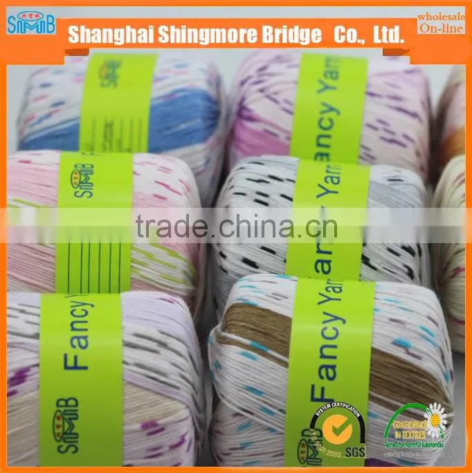 Online shopping knitted yarn china supplier cheapest price wholesale eco-friendly 70%bamboo 30%cotton blended baby yarn