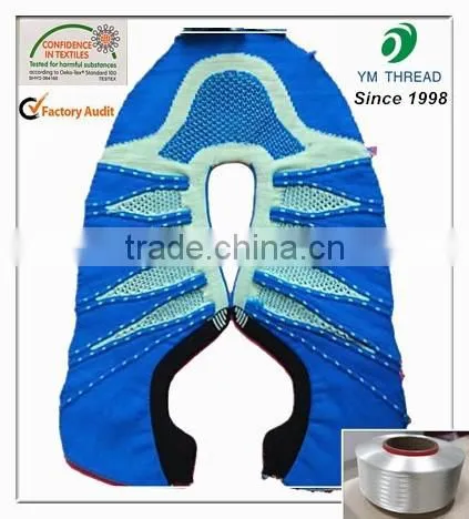 Low Melting Polyester Yarn 100D 150D for Flyknit
