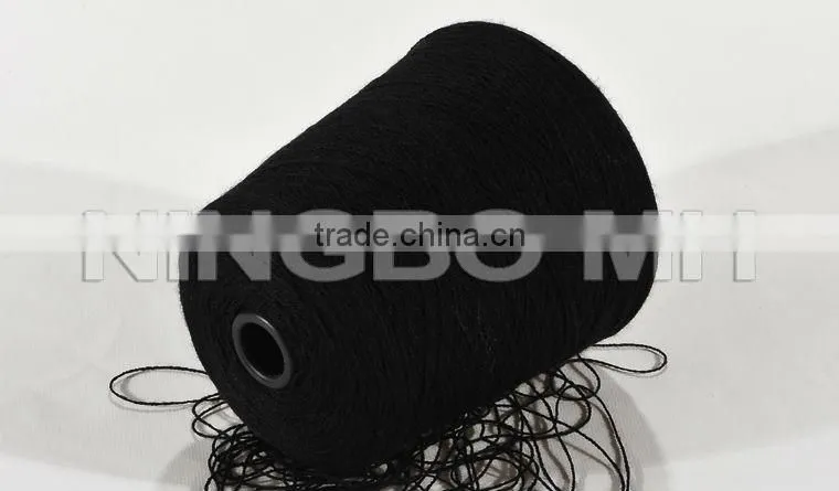 China wholesale 100% wool yarn