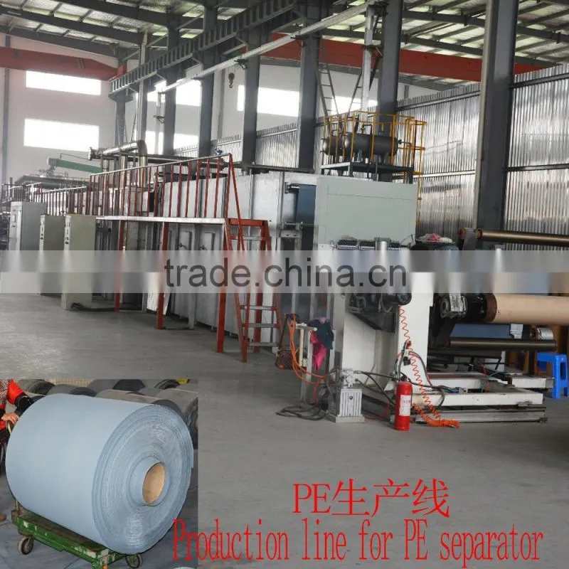 PE battery separator
