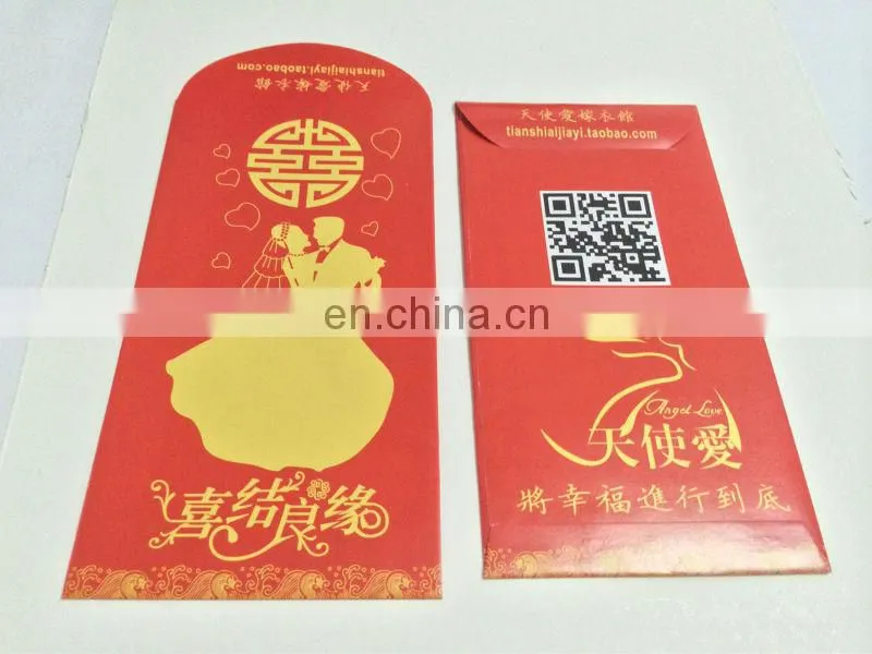 promotional custom printed cheap colored envelopes