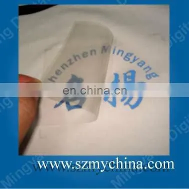 high qaulity heat transfer vinyl for fabric