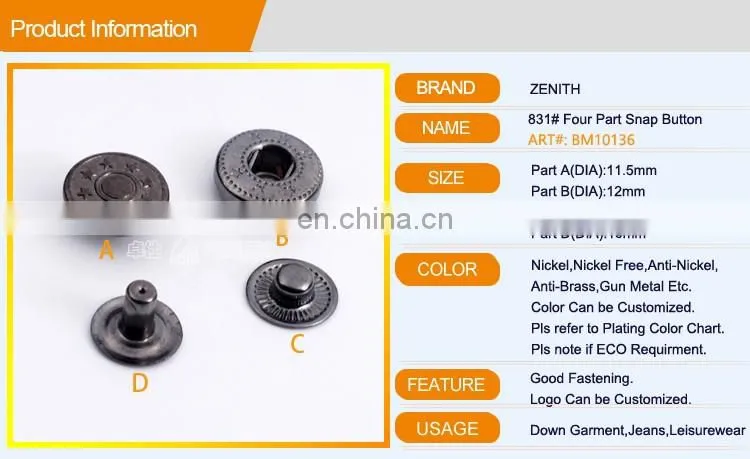 Snap Fasteners with Customized Logo BM10136