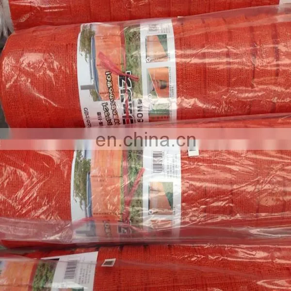 Woven Warning netting Barricade Net Safety Barrier Mesh