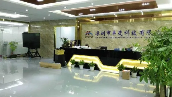 Seamark Zm Technology Group Company Ltd company overview - view 1