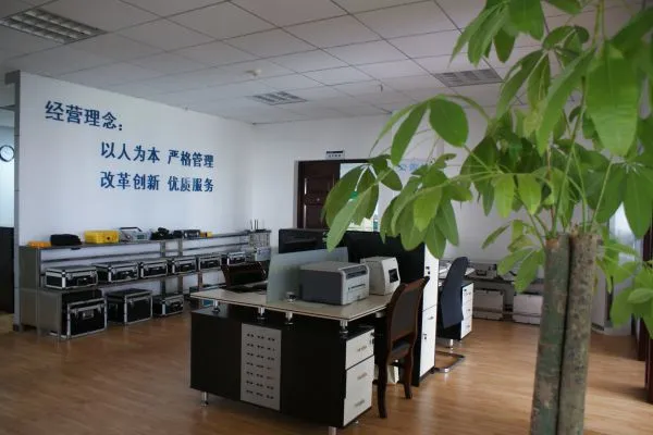 Wuhan Huadian High-tech Electrical Equipment Co.,ltd. company overview - view 3