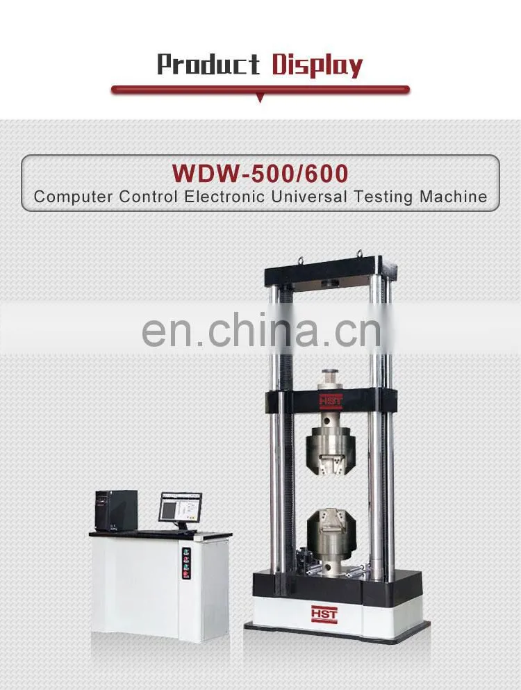 WDW-500E/600E 500kn 600kn universal tensile strength testing machine CE APPROVED