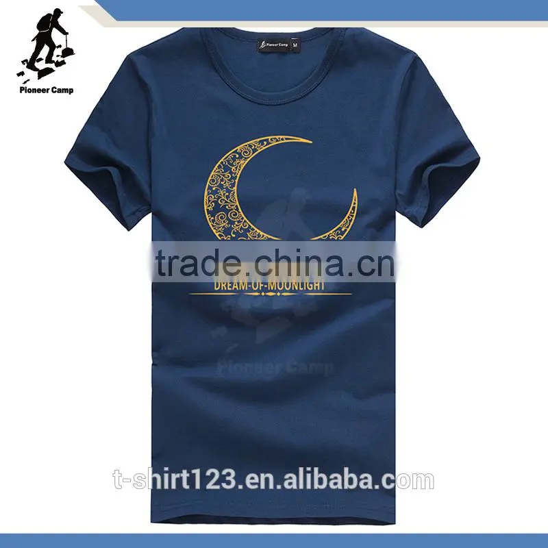american apparel t shirt