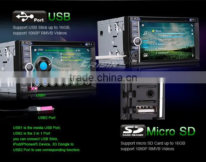 Erisin ES890G 6.2" Universal Car DVD Player Sat Nav TV Tuner