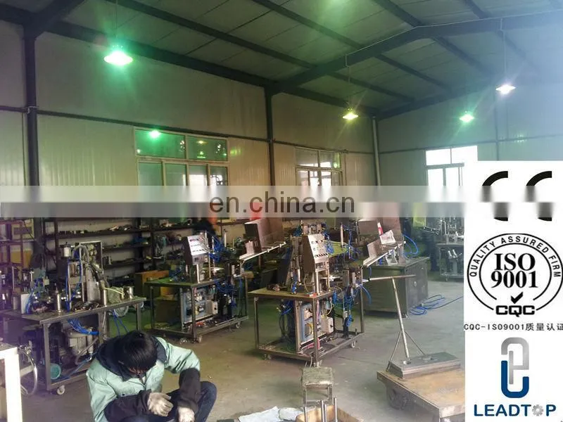LTRG-30 Plastic Tube Filling and Sealing Machine