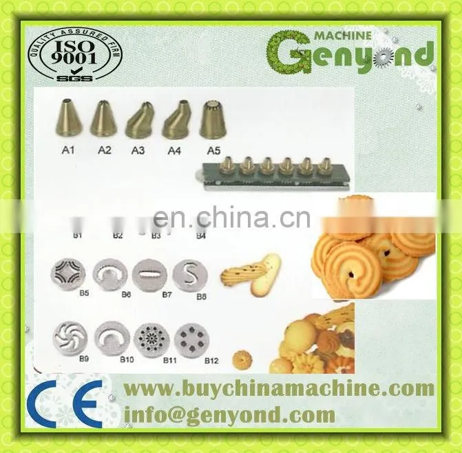 cup cake processing line with bake rotary oven tunnel oven