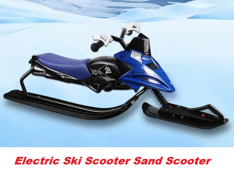电动滑雪车39型300元.png