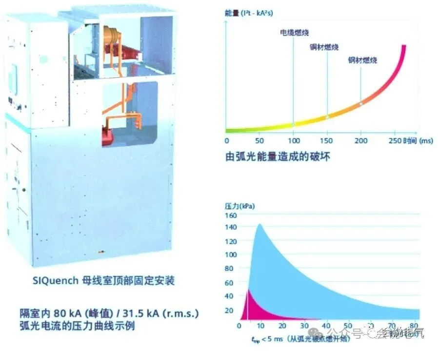 微信图片_2026-06-11_153253_070.jpg.webp