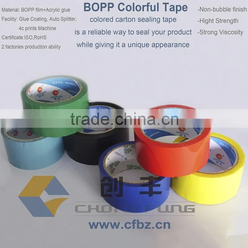 BOPP Colored adhesive packing tape for Gift Packaging